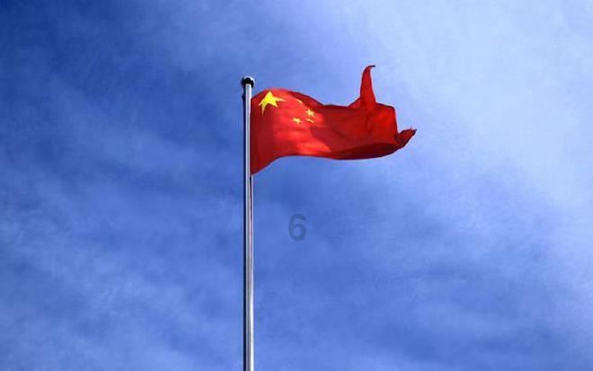 趣味沙滩球