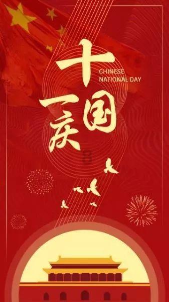 米奇冒险世界