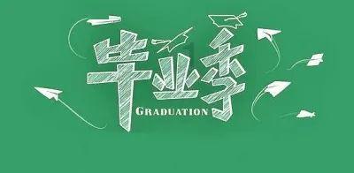 人才引进结构化面试题：2024年1月13日河南安阳市滑县人才引进面试真题及解析