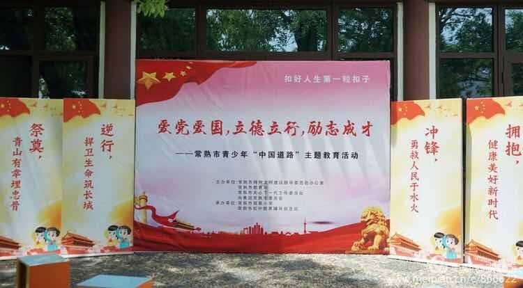 我市教育部门开展火灾隐患集中排查整治行动