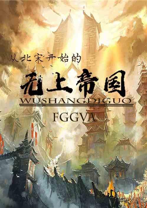 电脑默认安装路径怎么改d盘win11游戏画面