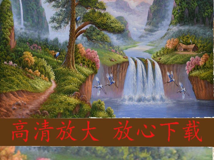 命运之手2